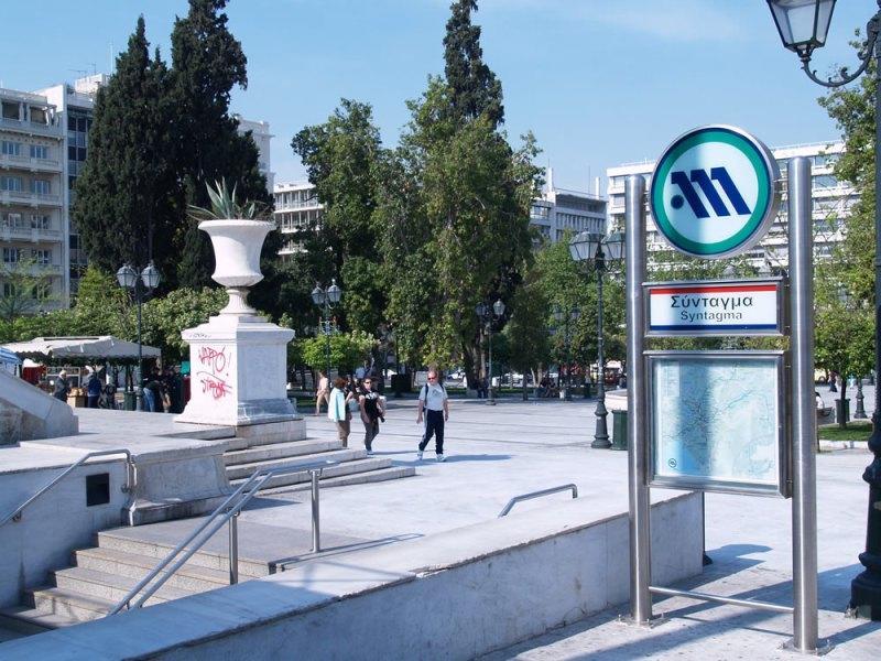Syntagma Square Apartments By Livin Urbban Athens Luaran gambar