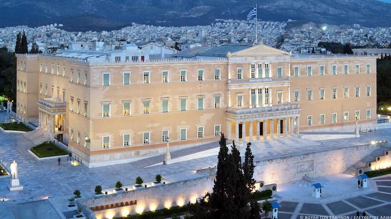 Syntagma Square Apartments By Livin Urbban Athens Luaran gambar